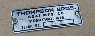 1964, 15’ Thompson Sea Mate